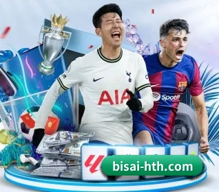华体之星 APP